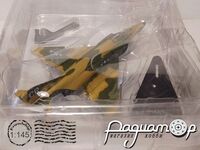 F-4 Phantom II (1960) 664605-2 [IS]