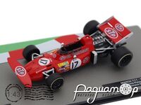 March 711 №17 Monaco Grand Prix Formula 1, Ronnie Peterson (1971) DC638 [NT]