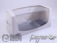 Бокс (ZU)-0210***