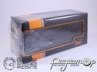 Бокс (ZU)-0211***