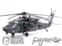 MH-60L Black Hawk Super 64, 89-26188 (1993) 14056PB