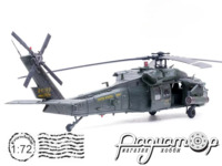 MH-60L Black Hawk Super 64, 89-26188 (1993) 14056PB