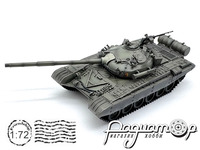 Т-72 (1979) 408395