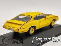 American Cars №44, Oldsmobile Cutlass Rallye 350 (1970) AC044
