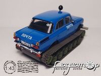 ІЖ-412-028 
