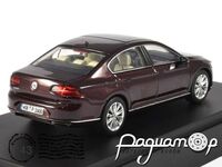 Volkswagen Passat B8 Saloon (2015) 3G5099300D3Y [DB]