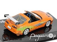 Fast & Furious №3, Toyota Supra Mark IV (1995) FF003