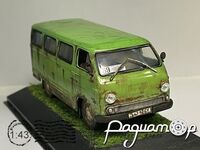 РАФ-977ДМ (1959) 272003 [MI]