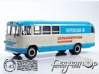 Наші автобуси. Спецвипуск №6, ЗіЛ-158В перевезення сільгоспвантажів населення (1960) NAS06 [MA]