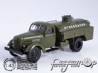Легендарные грузовики СССР №78, АЦМ-4-150 (1947) LGS078 [MA]