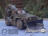 Траншеекопатель ТМК-2 на шасси КЗКТ-538ДК (1987) 819188 [NK]