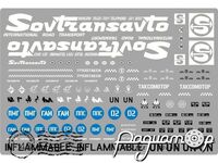 Набір декалей Sovtransavto, Таксі, ДАІ, ООН (А5) ED138 [ED]