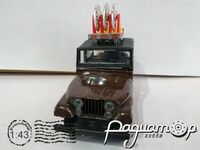 Jeep CJ-5 (1964) 819189 [NK]***
