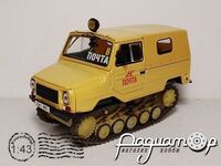 ЛУАЗ-969 «Пошта» на гусеничному ходу (1979) 664616 [IS]
