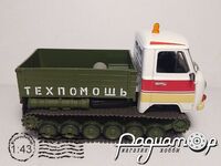 УАЗ-452 Техпомощь, на гусеничном ходу (1966) 664618 [IS]