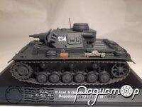 Pz.Kpfw. III Ausf. N (Sd.Kfz. 141/2) sch. Pz.Abt. 503, Bogoduchow (Ukraine) (1943) 317642 [SR]
