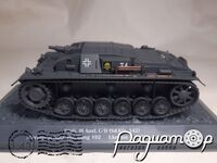 StuG. III Ausf. C/D (Sd.Kfz. 142) Sturmgeschutz-Abteilung, Ukraine (USSR), June (1941) 317644 [SR]