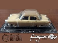 Автолегенды СССР Лучшее №9, ГАЗ-21Р «Волга» (1965) ALL09-2 [MA]