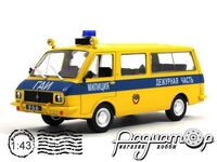 Автомобиль на службе №25, РАФ-2203 Дежурная часть ГАИ (1976) ANS25 [LS]