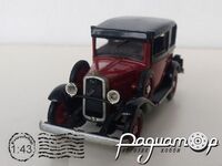 Fiat 508 Balilla (1932) 3296 [US]