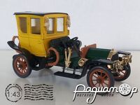 Bianchi 15/20 CV Coupe de Ville (1906) 3301 [US]