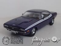 Dodge Challenger R/T (1971) 3136 [US]