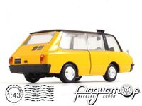 ВНИИТЭ-ПТ такси (1964). (TT)-639056
