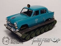 Москвич 402 Почта, на гусеничном ходу (1956) 664639 [IS]