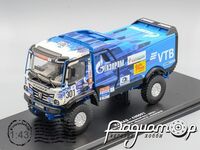 КамАЗ-435091 №301 Ралли «Шелковый путь» (2023) 103481