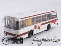 Наши Автобусы. Спецвыпуск №9, ЛАЗ-4969 Кафе Экспресс (1960) NAS09 [MA]