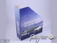 Папка-подставка под журналы Полицейские Машины Мира (б/у) 240408
