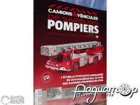 Журнал Сamions & Мehicules de Sapeurs Pompiers №70 (Magirus DLK 23-12) LCMS070