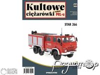 Журнал Kultowe ciezarowki PRL-u №40 (Star 266) LKCP040