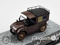 Hanomag Kommissbrot (1925) 77483
