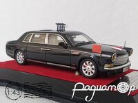 FAW Hongqi Red Flag CA7600J (1960) 4724 [US]