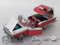 Ford Fairlane Skyliner (1959) 4660 [US]