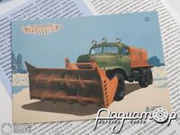 Журнал с открыткой Легендарные Грузовики СССР №51 (Д-470 (ЗИЛ-157Е)) LLGS051