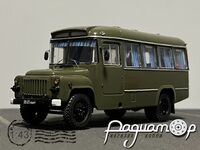 КАВЗ-685 военный (1973) 679086 [DC]