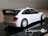 Citroen Xsara WRC Plain Body Version (2004) 0608 [KG]