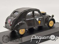 Citroen 2CV Les Trois Ameriques (1953) LO13 [SV]***