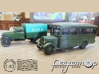 Набір моделей ГАЗ-АА (АНС) + ЗіС-8 (Miniclassic) (2шт) 350008 [PN]*