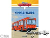 Журнал Наши автобусы №16 (ЛИАЗ-5256) LNA016