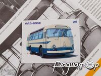 Журнал с наклейкой Наши автобусы №29 (ЛАЗ-695Е) LNA028-2