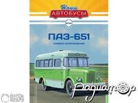 Журнал Наши автобусы №30 (ПАЗ-561) LNA030