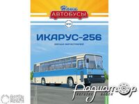 Журнал Наши автобусы №31 (ИКАРУС-256) LNA031