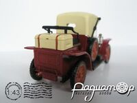 Mercedes Kettenwagen (1905) 1129 [US]