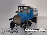 MAN Erster Diesel Tanker (1923) 3879 [US]*