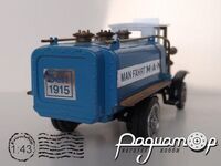 MAN Erster Diesel Tanker (1923) 3879 [US]*