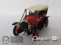 Fiat Modello 