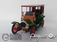 Fiat Limousine 24HP (1906) 3310 [US]